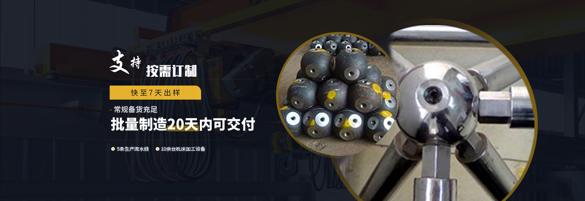 吉安1