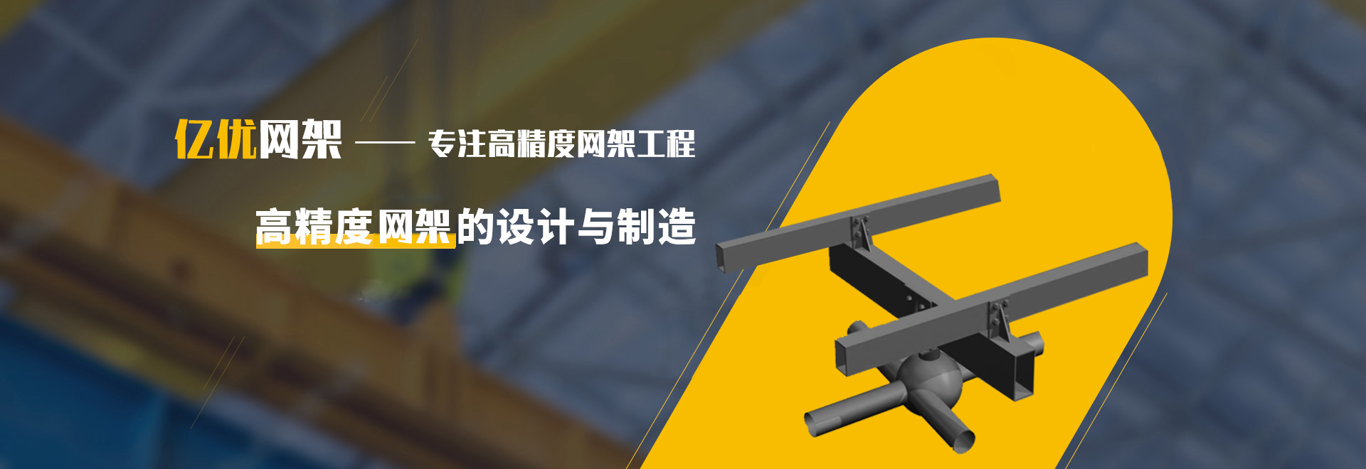吉安2